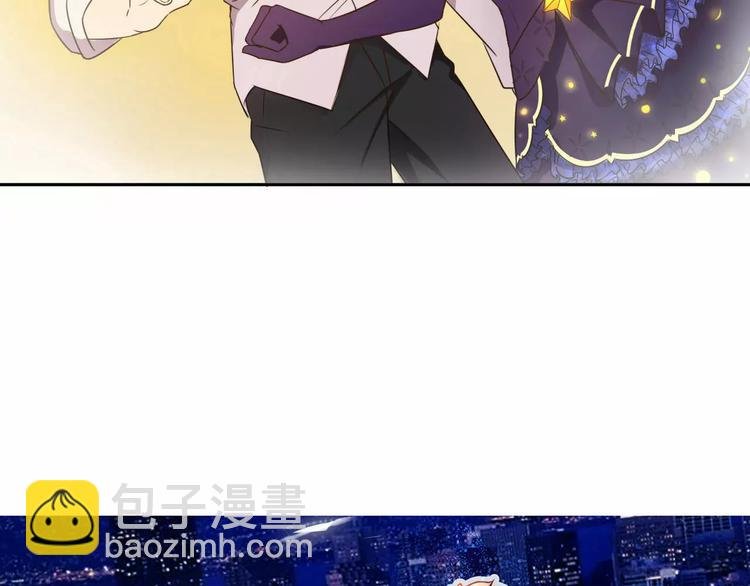 第42话 开始对你不放心