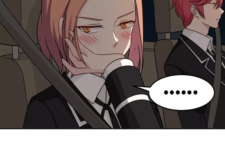 第42话 开始对你不放心