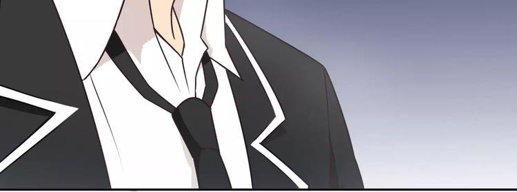 第42话 开始对你不放心