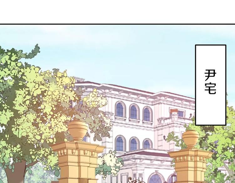 第42话 开始对你不放心