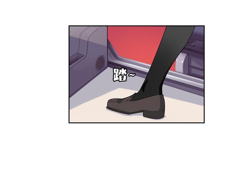 第5话 拜见继父大人
