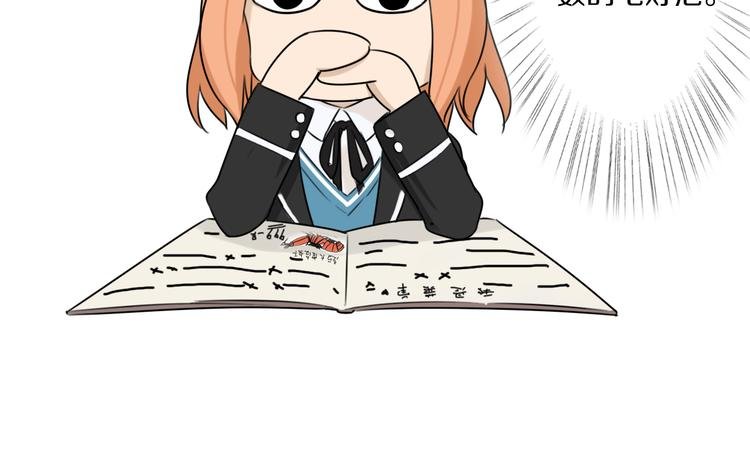 第5话 拜见继父大人
