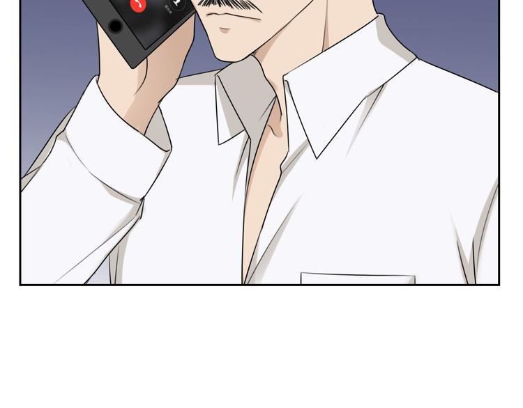 第5话 拜见继父大人