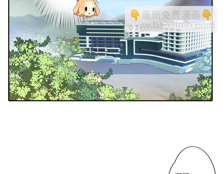第6话 新仇旧恨