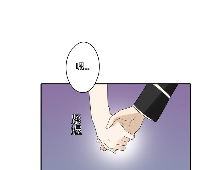 第6话 新仇旧恨
