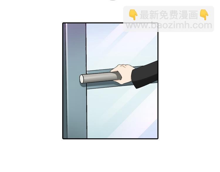 第6话 新仇旧恨