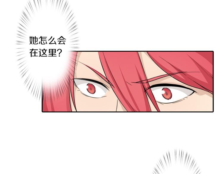 第6话 新仇旧恨