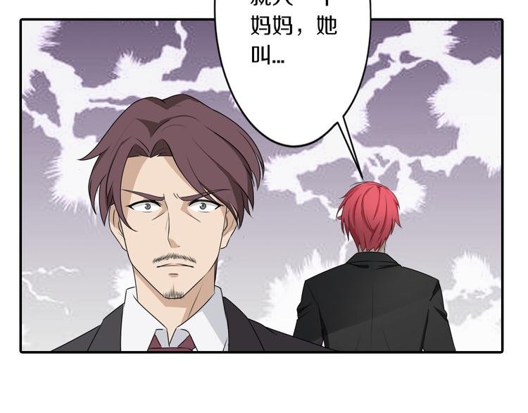 第6话 新仇旧恨