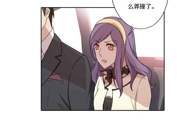 第7话 父上的回忆