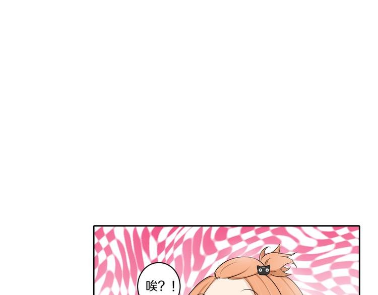 第7话 父上的回忆