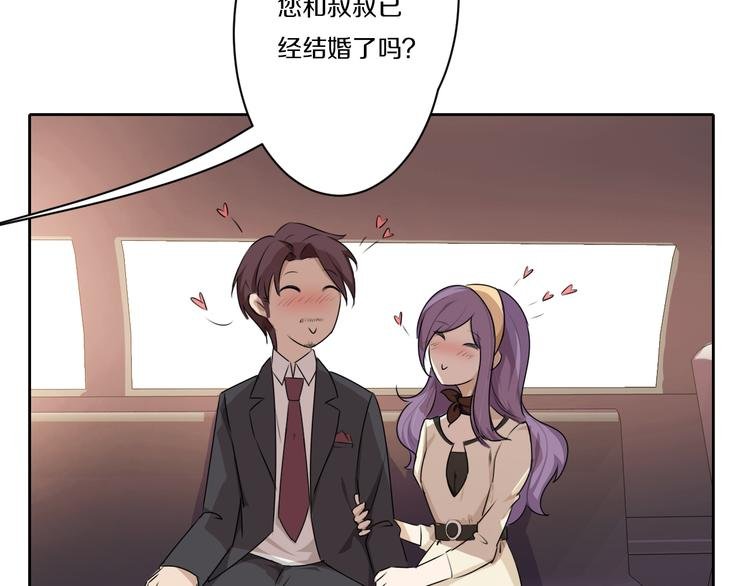 第7话 父上的回忆