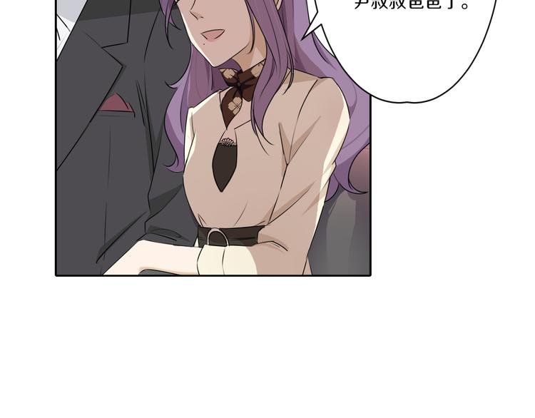 第7话 父上的回忆