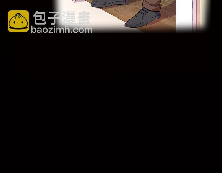 第7话 父上的回忆