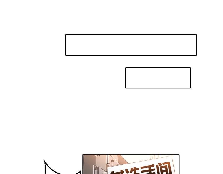 第8话 被围攻
