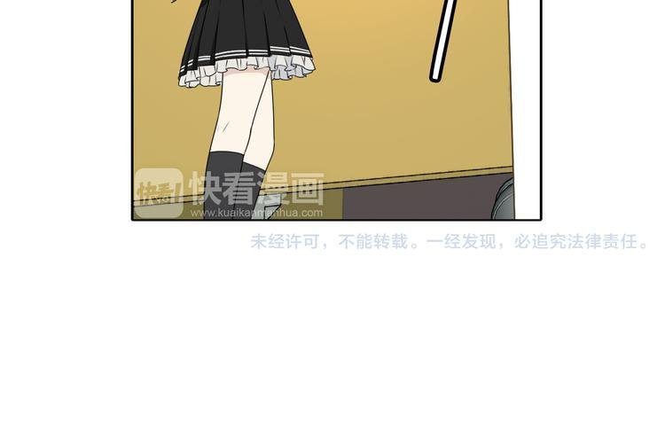 第8话 被围攻