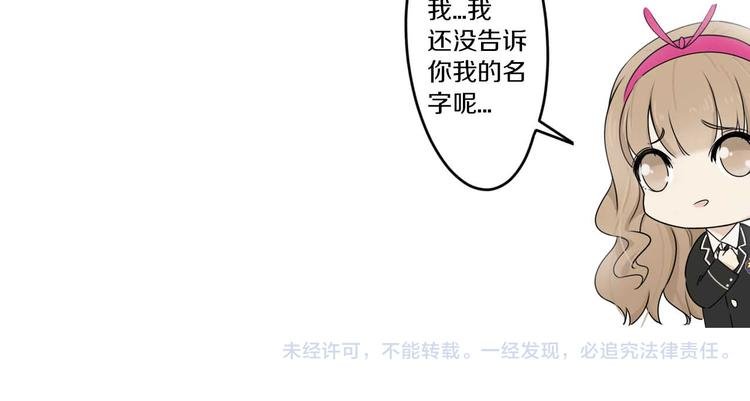 第9话 厕所的邂逅