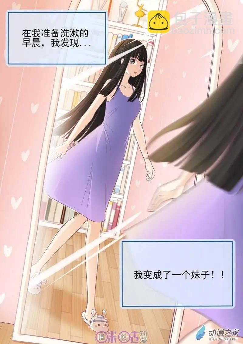 第01回