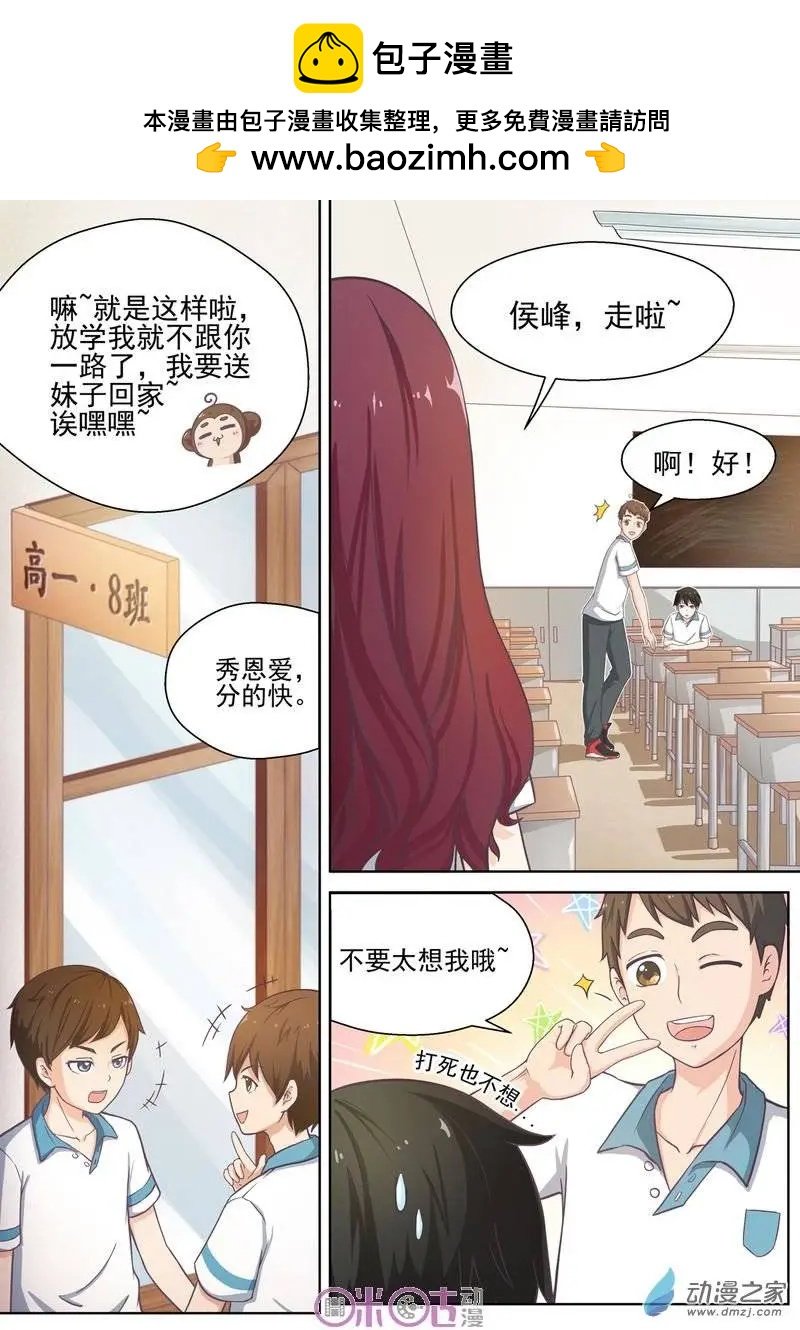 第01回