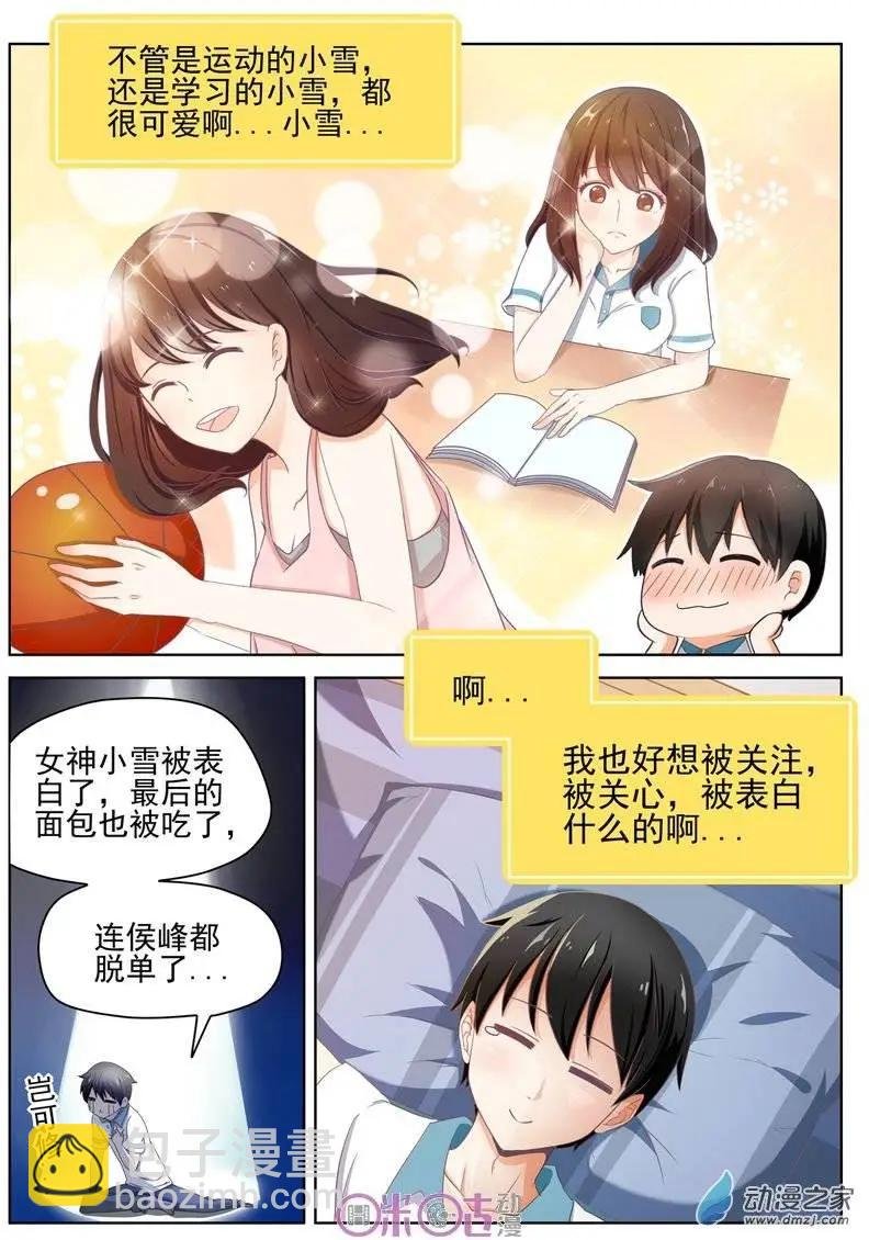 第01回