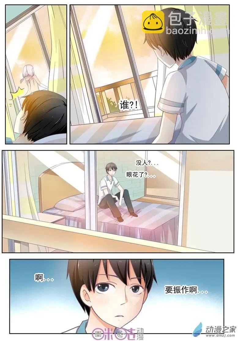 第01回