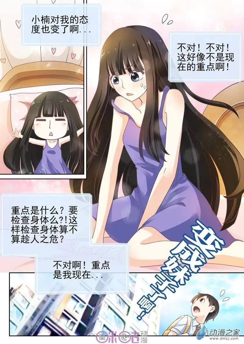 第01回