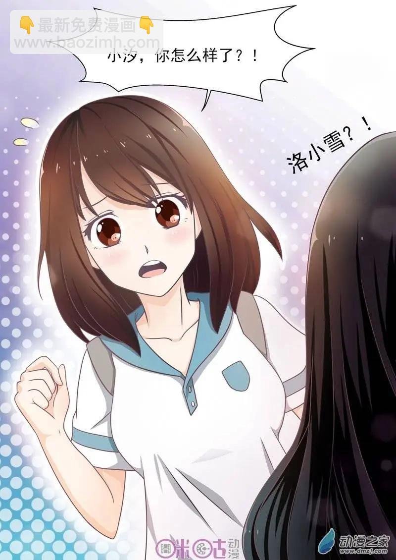 第01回