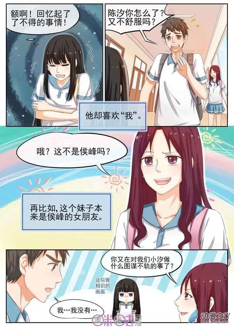 第10回