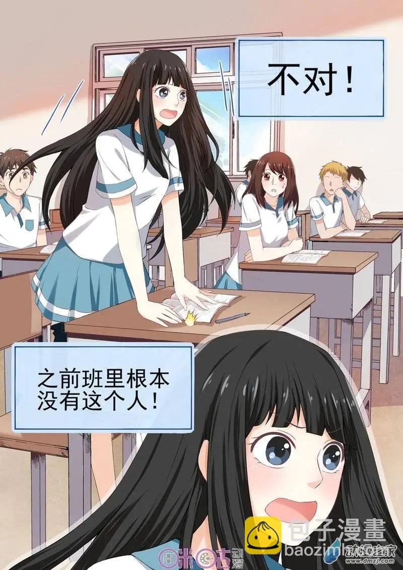 第10回