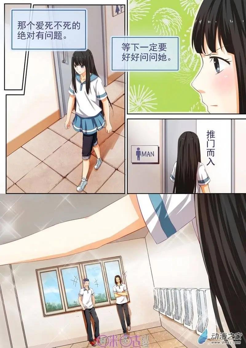 第11回