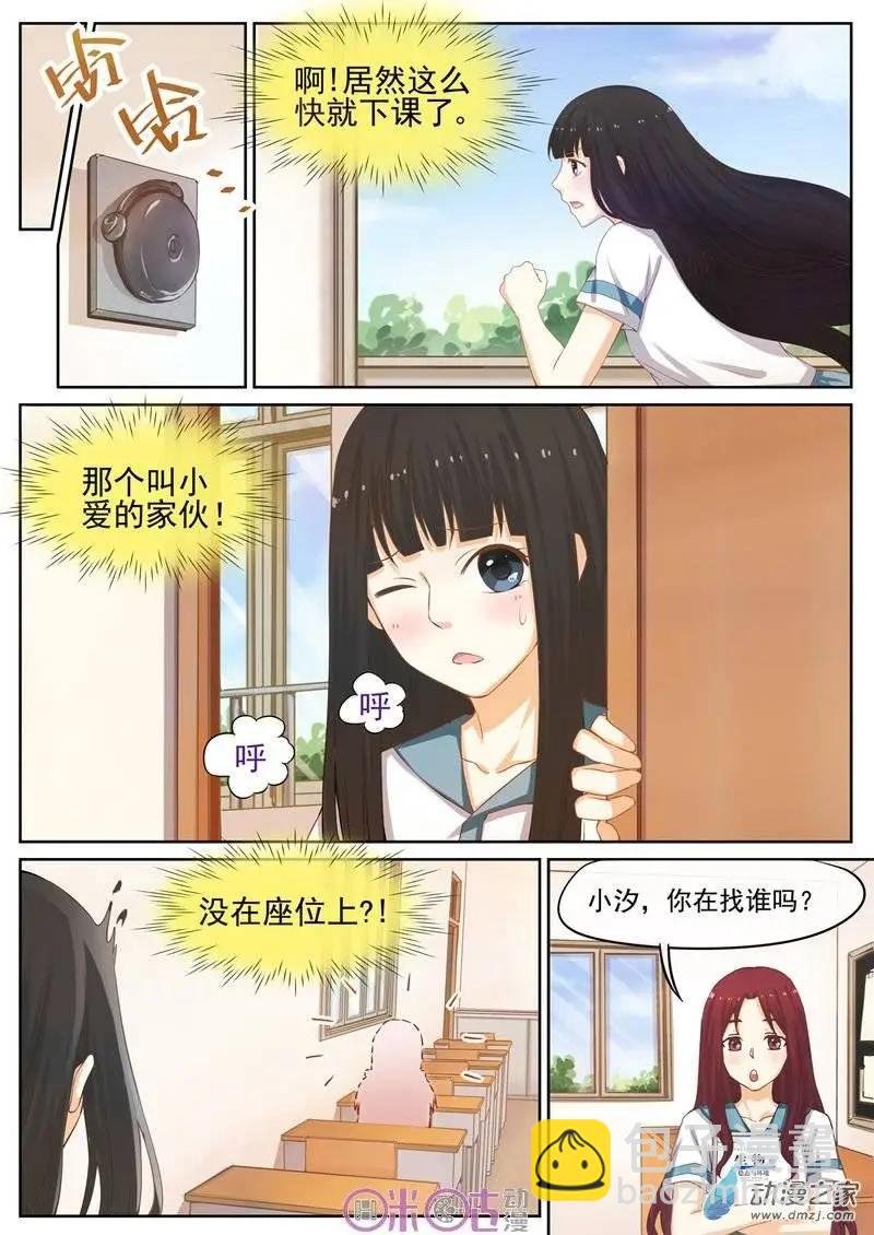 第11回