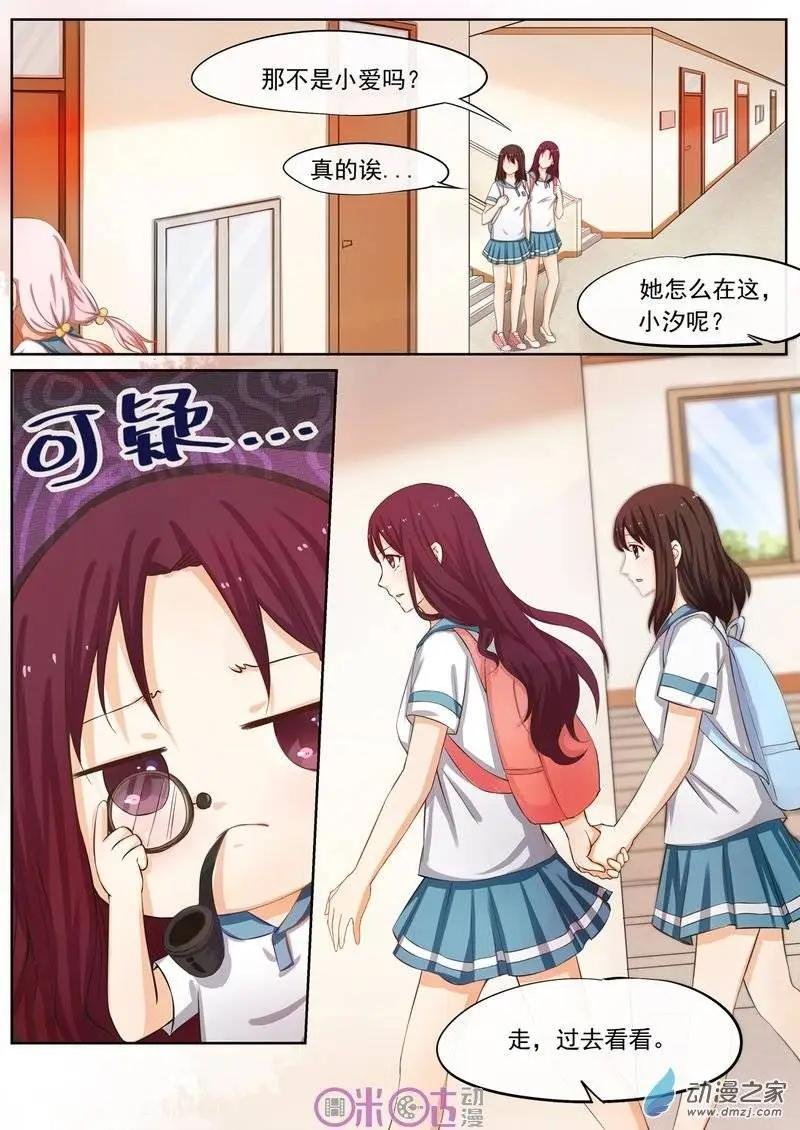第12回