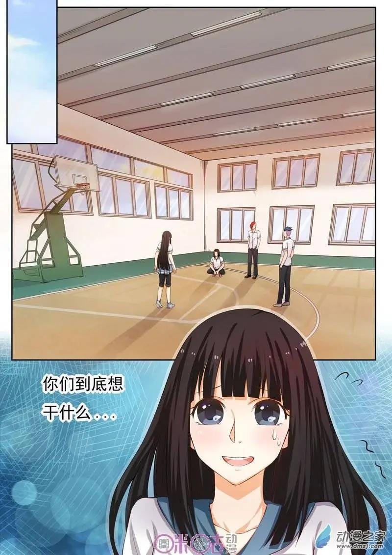第12回