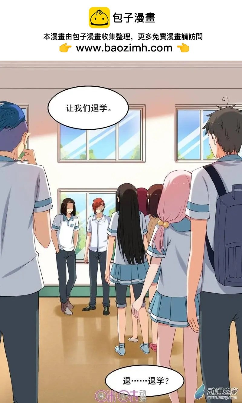 第14回