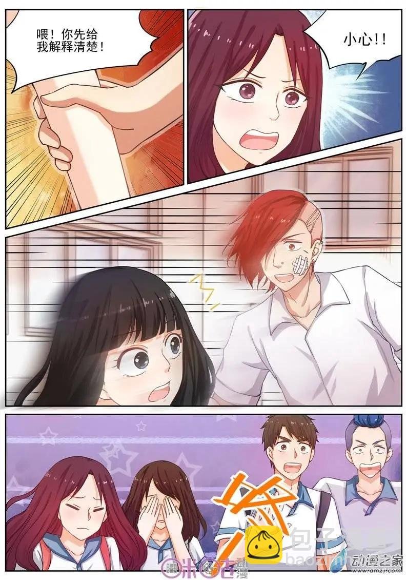 第14回