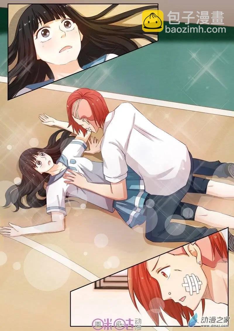 第14回