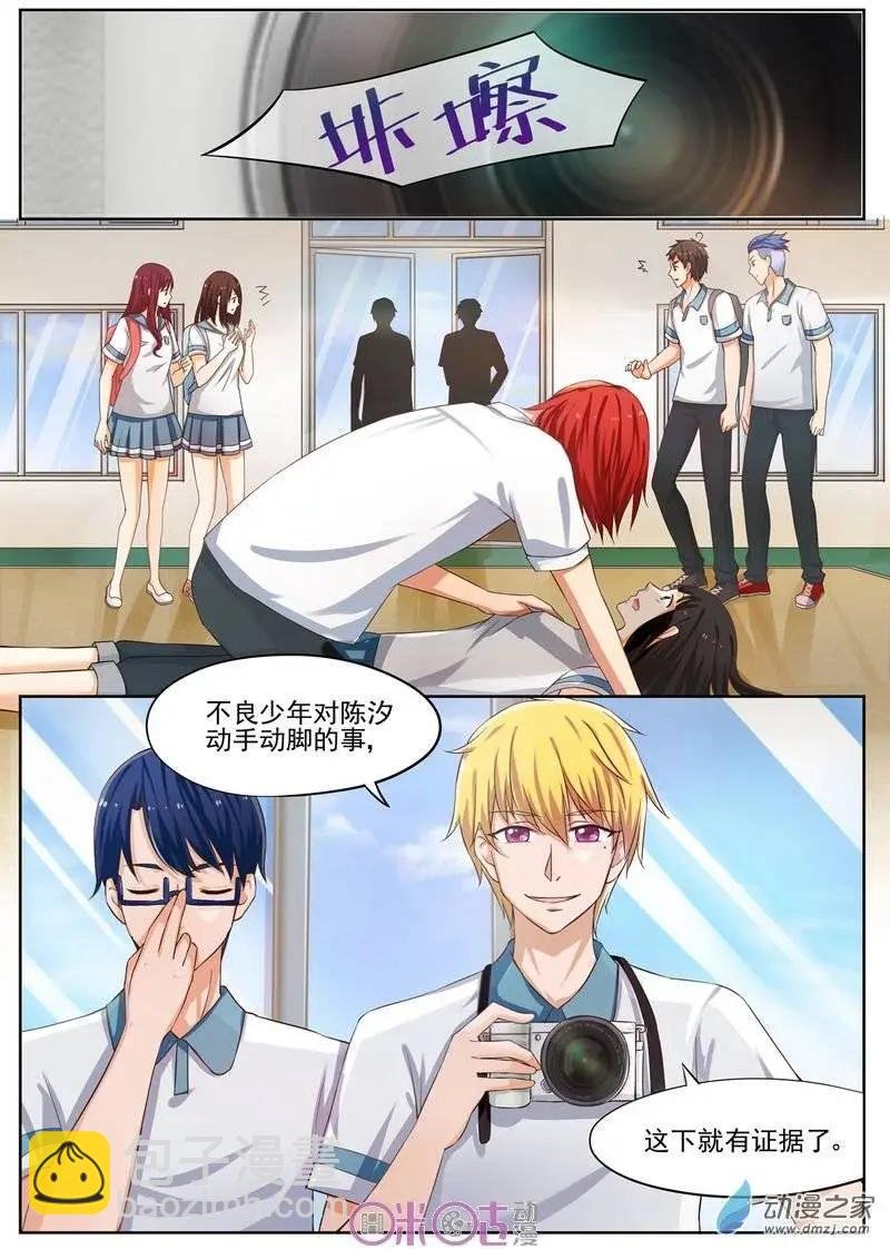 第14回