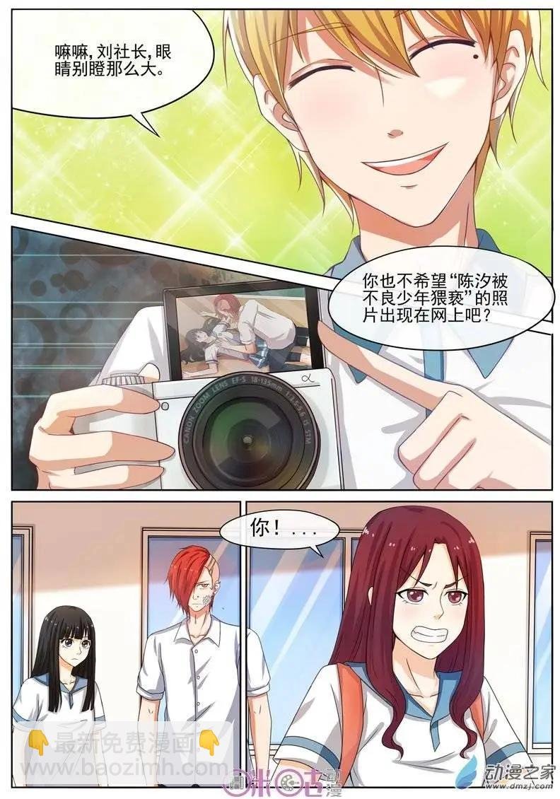 第15回