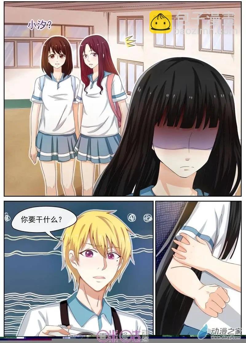 第16回