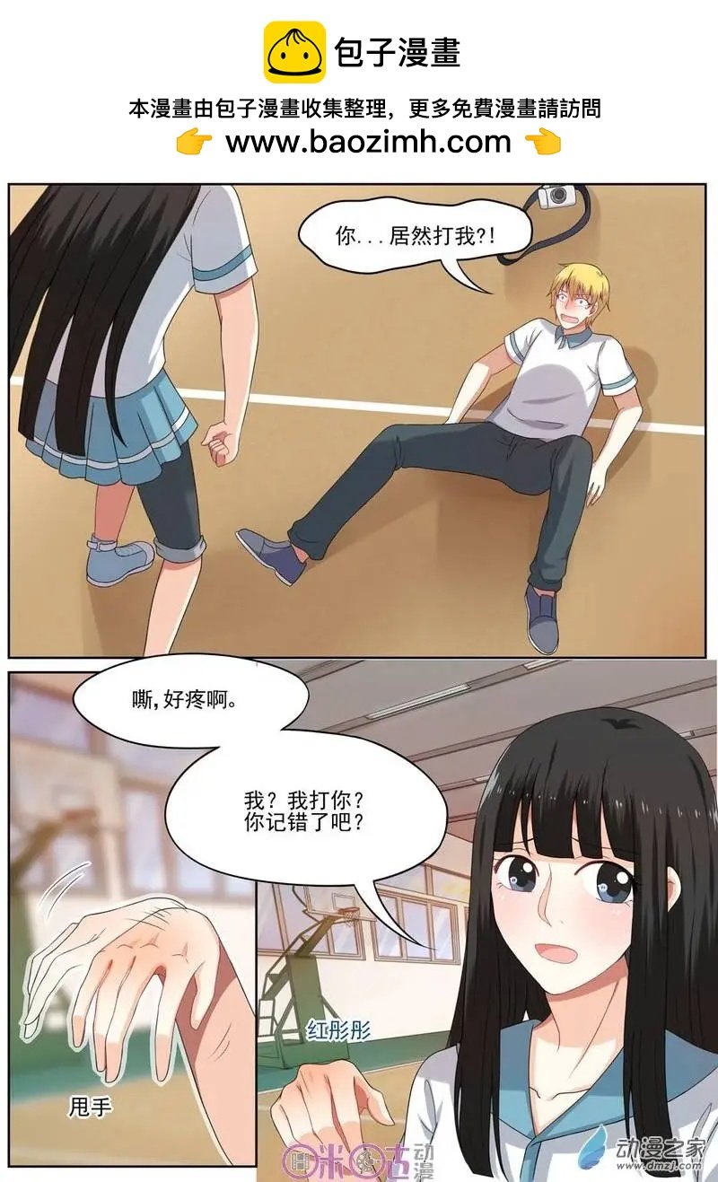 第17回