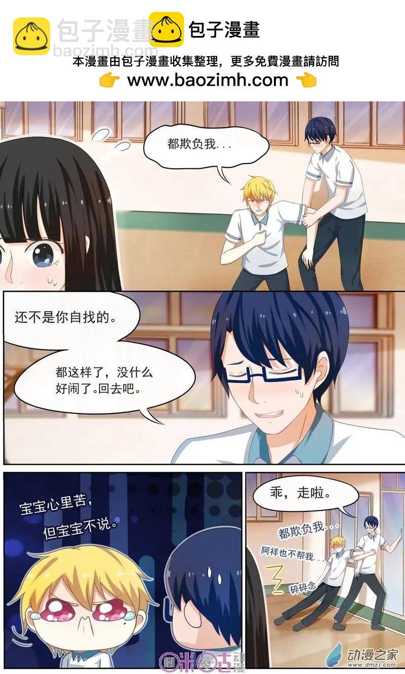 第18回