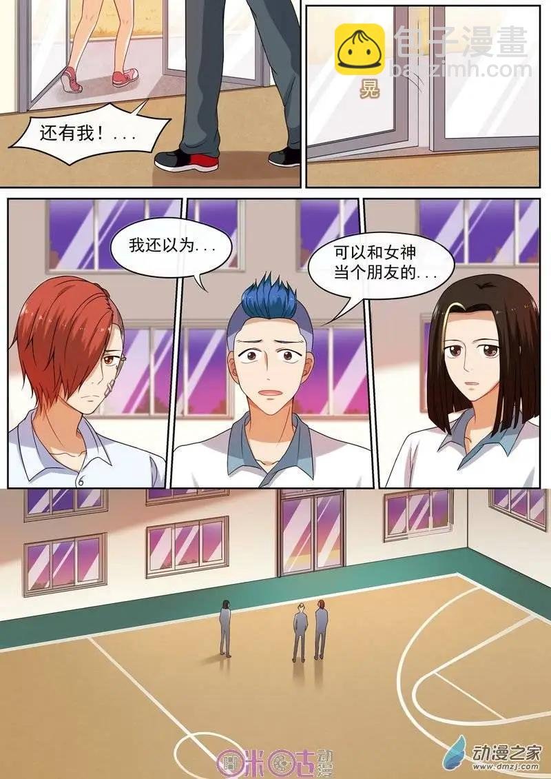 第19回