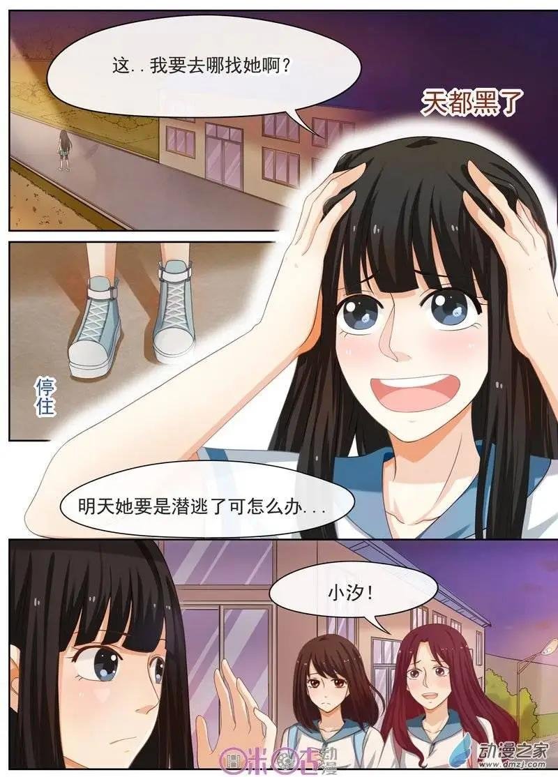 第19回