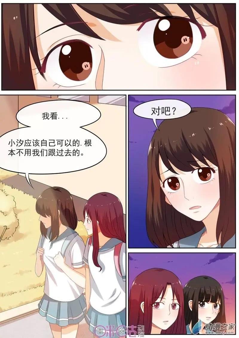 第19回
