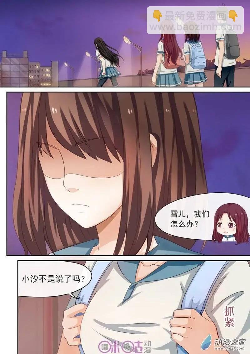 第19回