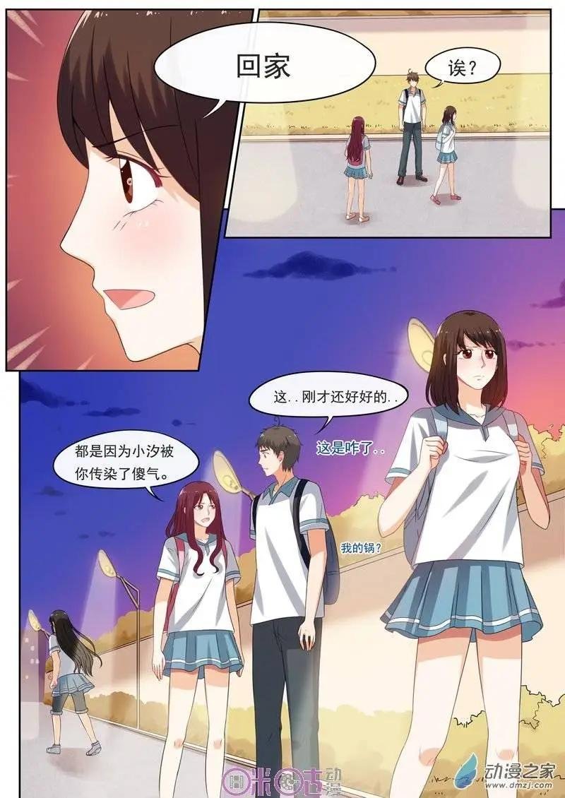 第19回
