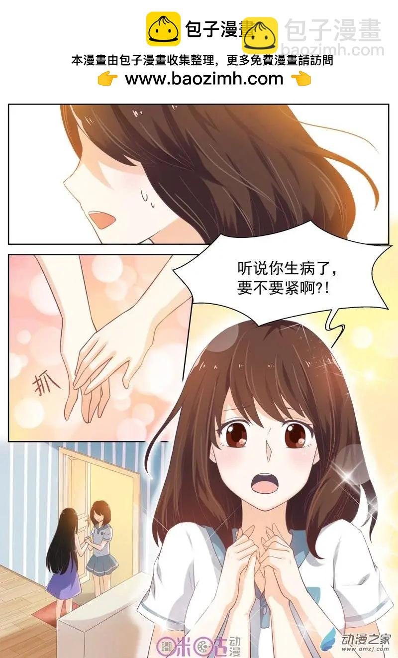 第02回