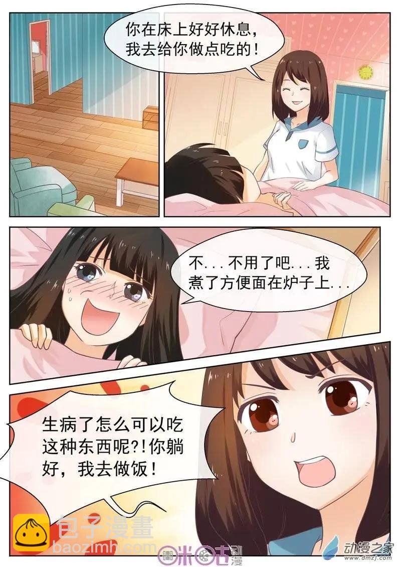 第02回