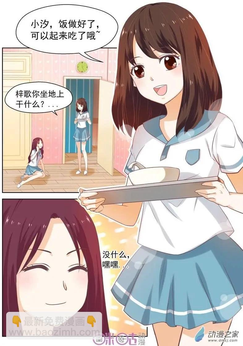 第02回