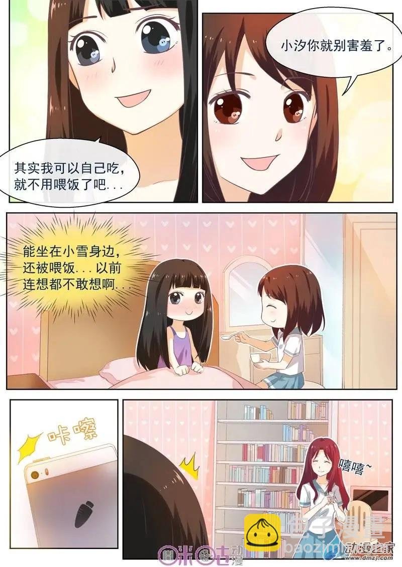 第02回