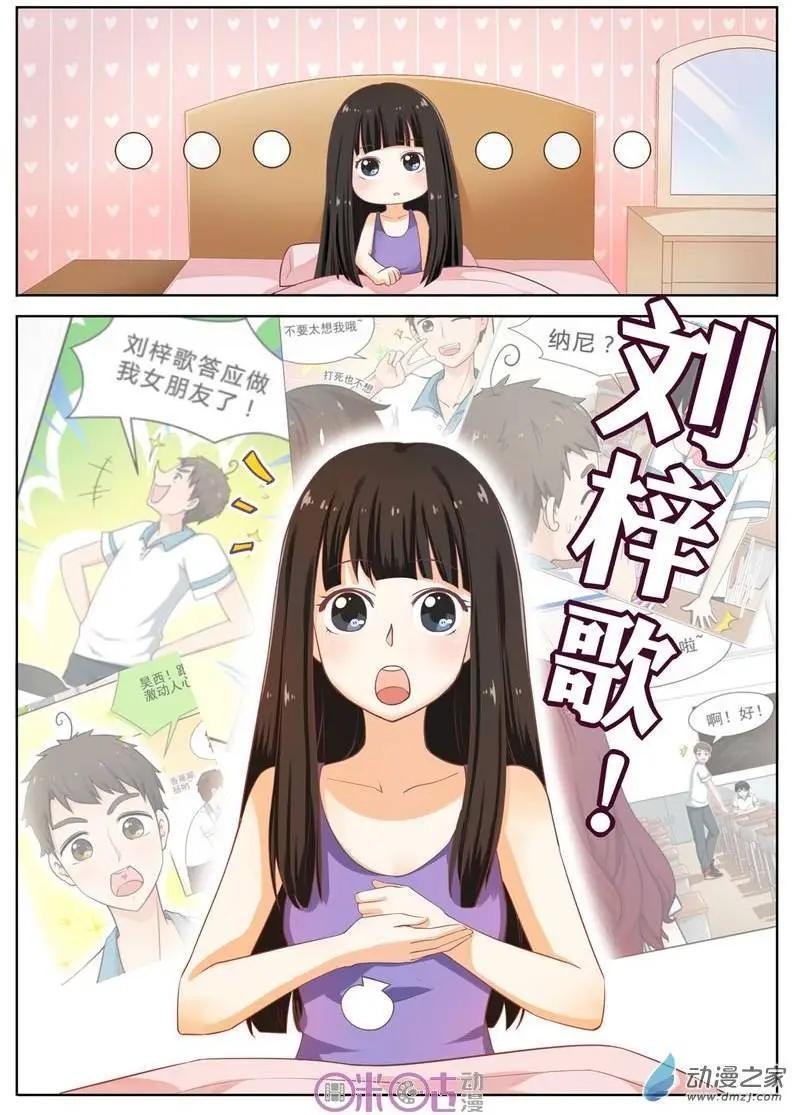 第02回
